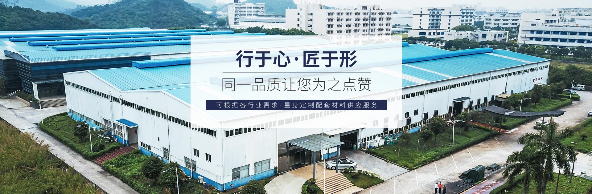 华体网页版-华体网(中国大陆)|华体网官网金属-华体网页版-华体网(中国大陆)|华体网官网
钢棒材生产厂家