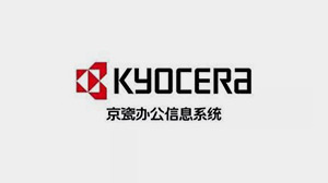 华体网页版-华体网(中国大陆)|华体网官网金属合作客户-京瓷