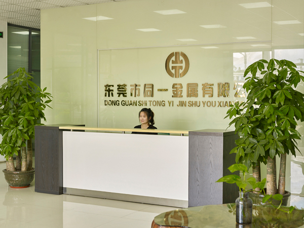 【东莞华体网页版-华体网(中国大陆)|华体网官网金属】