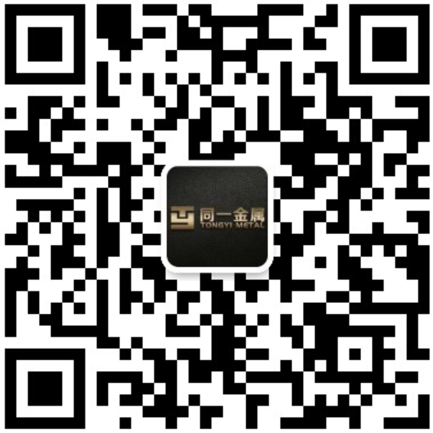 华体网页版-华体网(中国大陆)|华体网官网金属