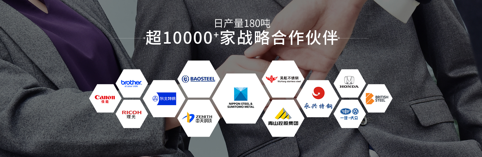 华体网页版-华体网(中国大陆)|华体网官网金属-华体网页版-华体网(中国大陆)|华体网官网
钢棒材生产厂家